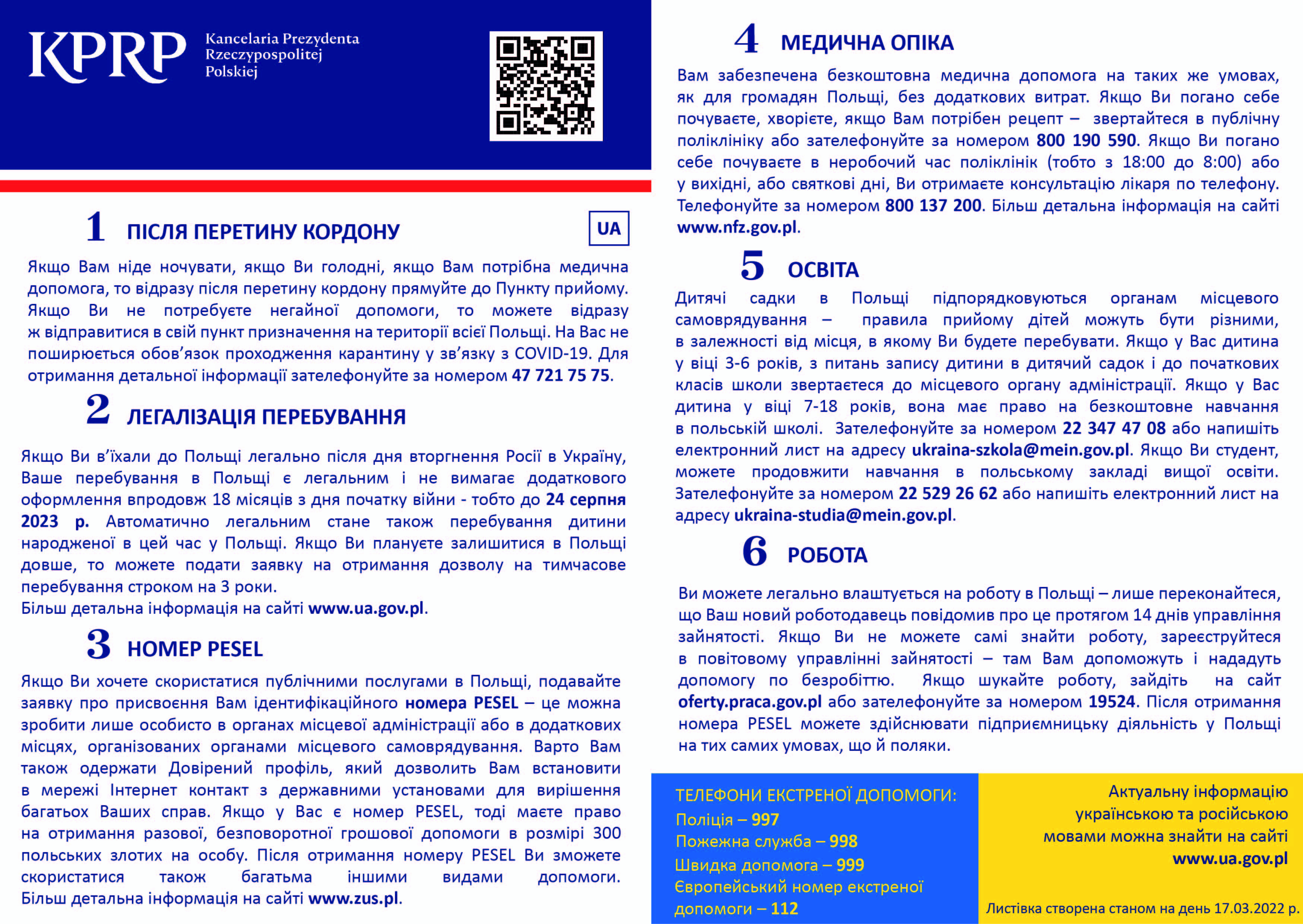 Informacje dla uchozów z Ukrainy